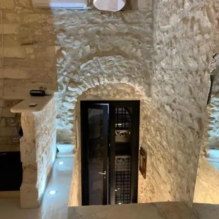 Appartamento Grotta Bianca *